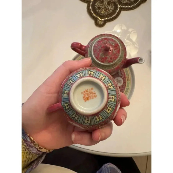 Chinese Wan Shou Wu Jiang Red Enamel Tea Set - Picture 8 of 9